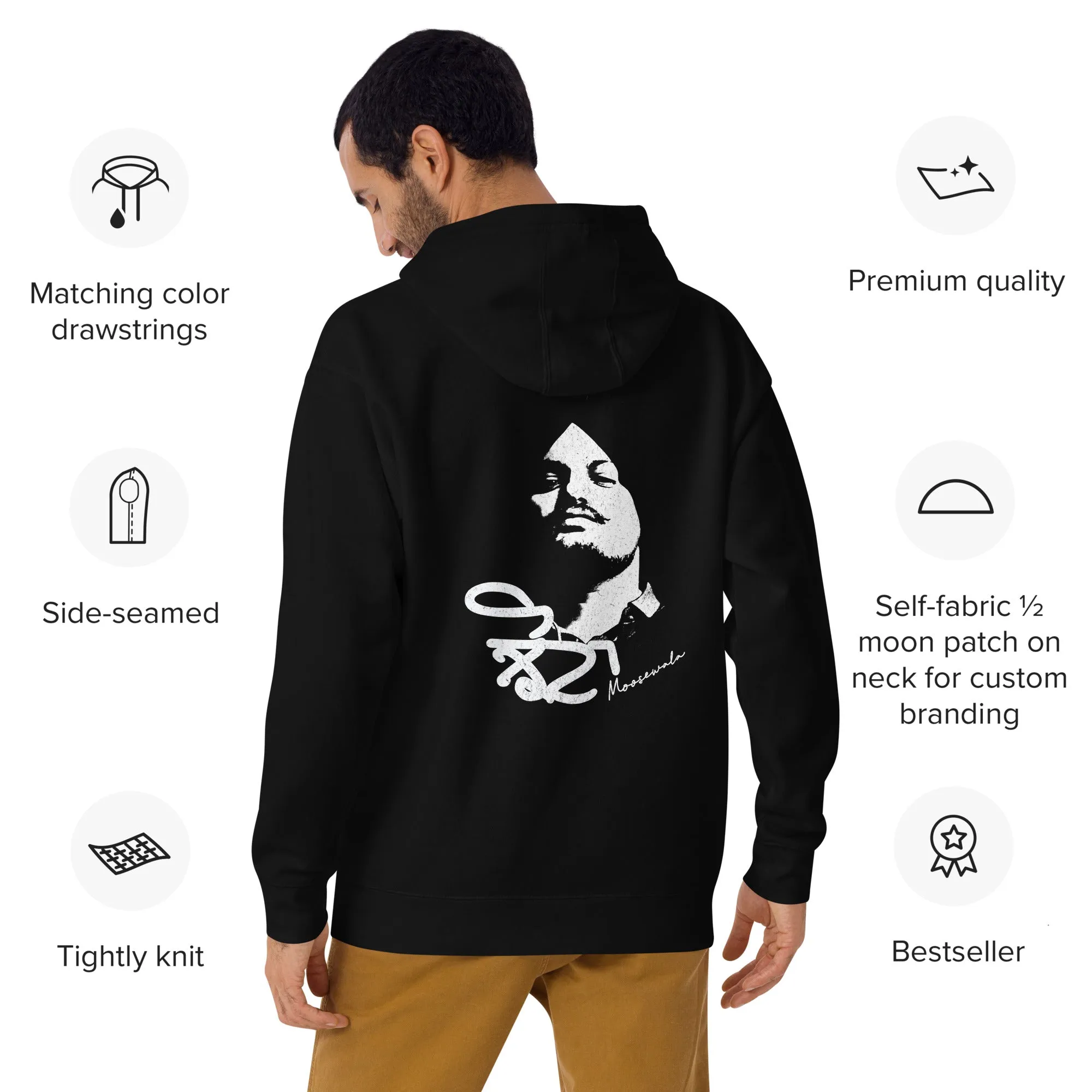 Jhota Unisex Hoodie