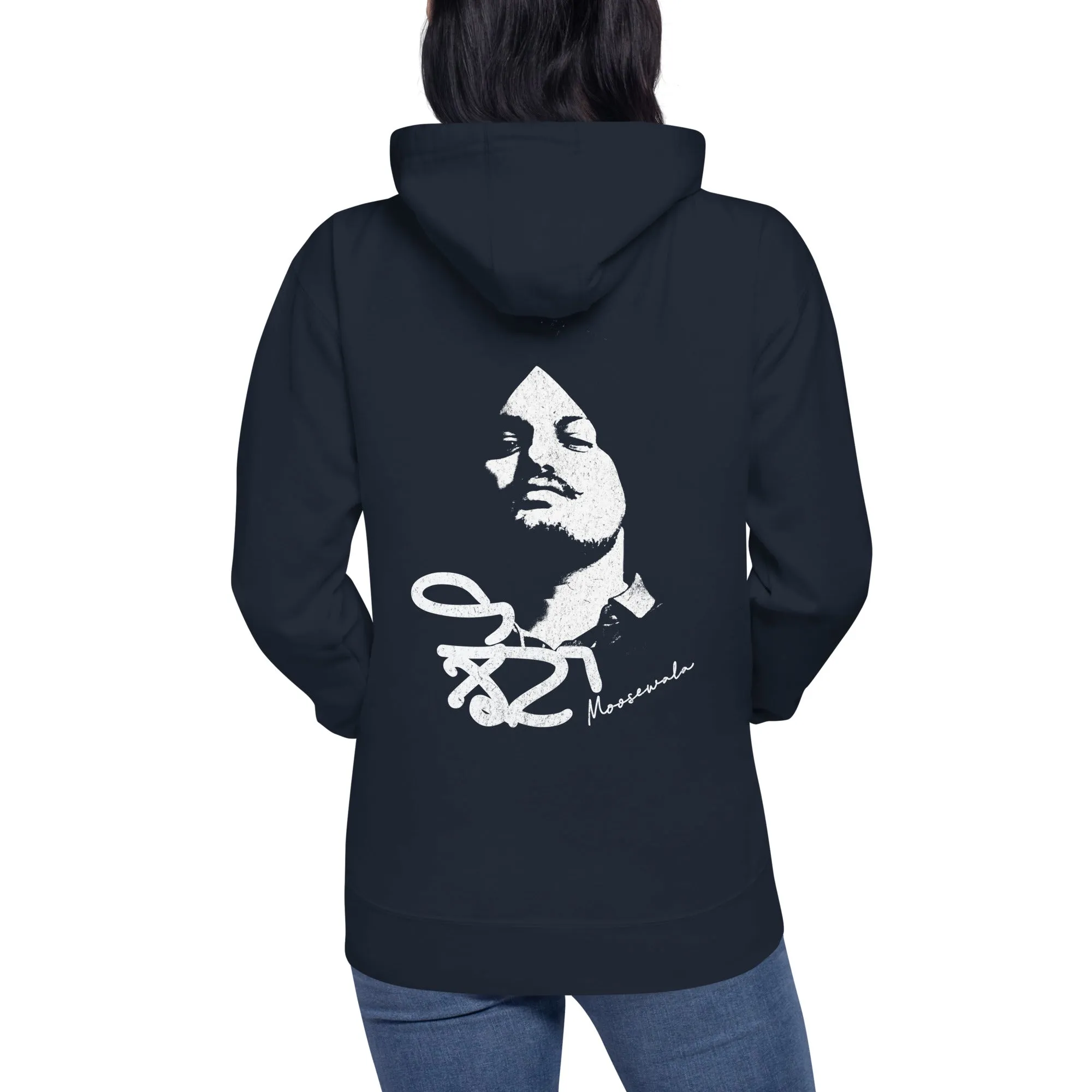 Jhota Unisex Hoodie