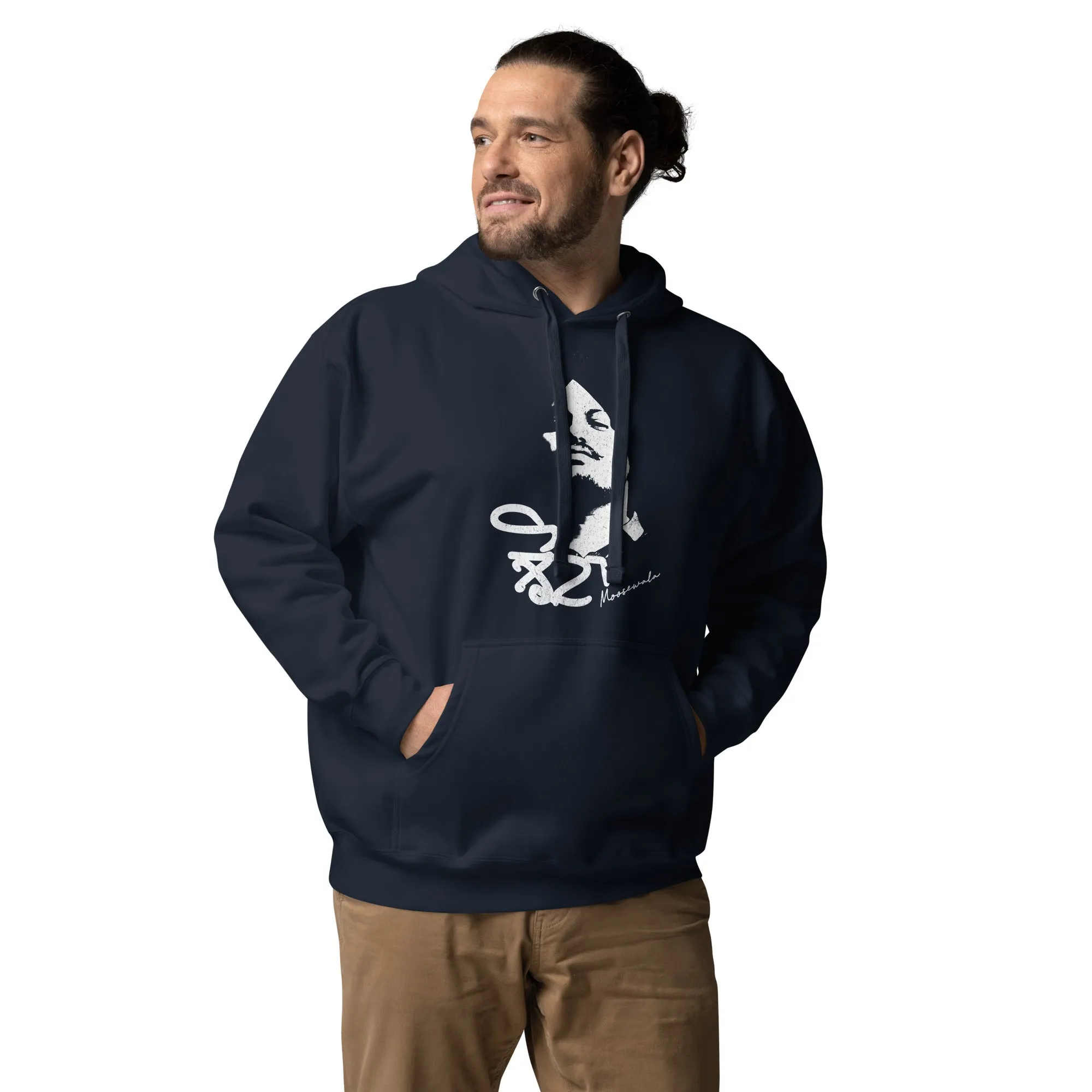 Jhota Unisex Hoodie