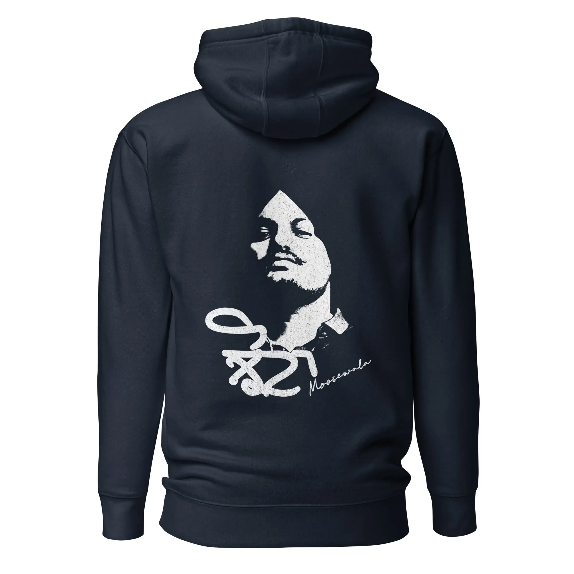 Jhota Unisex Hoodie