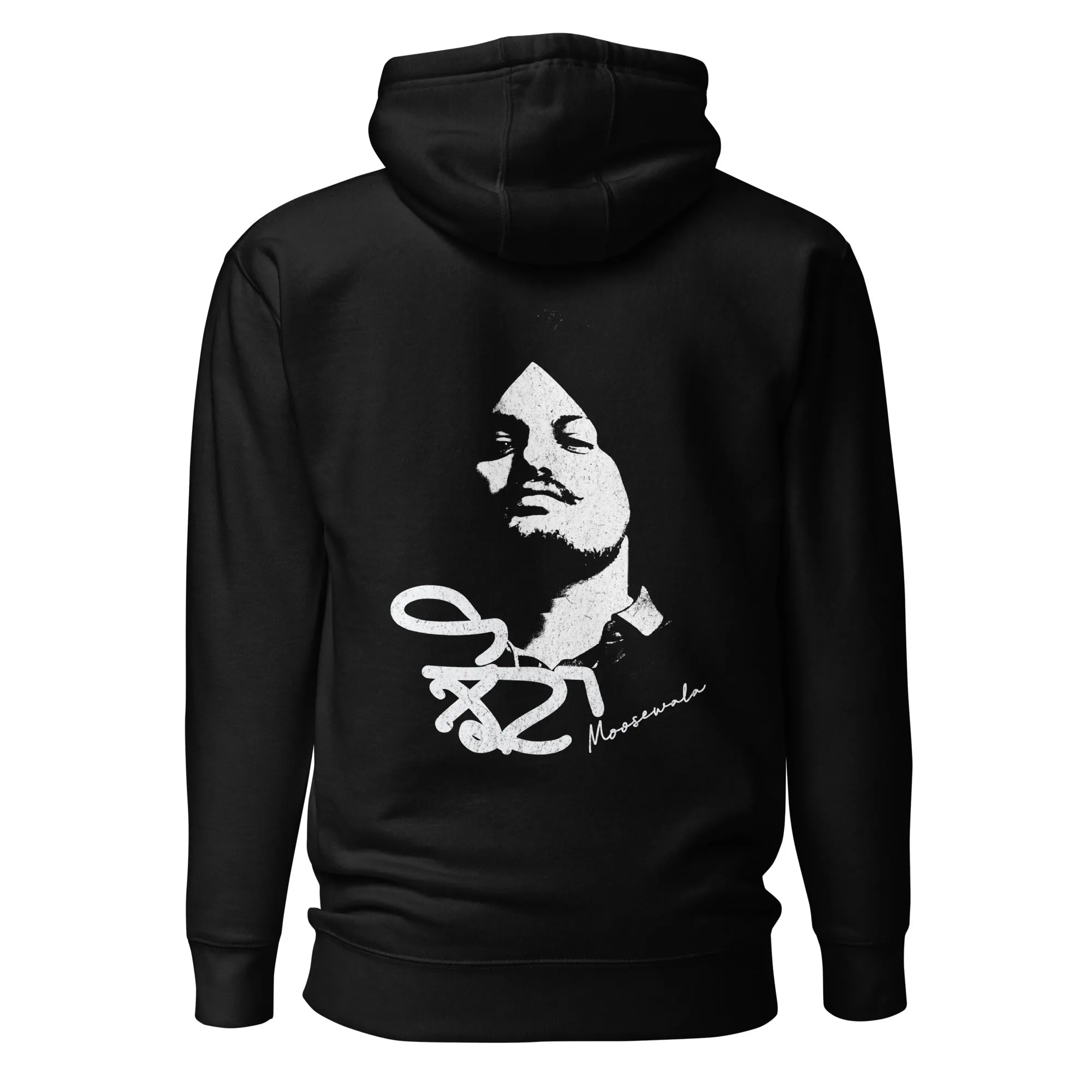 Jhota Unisex Hoodie