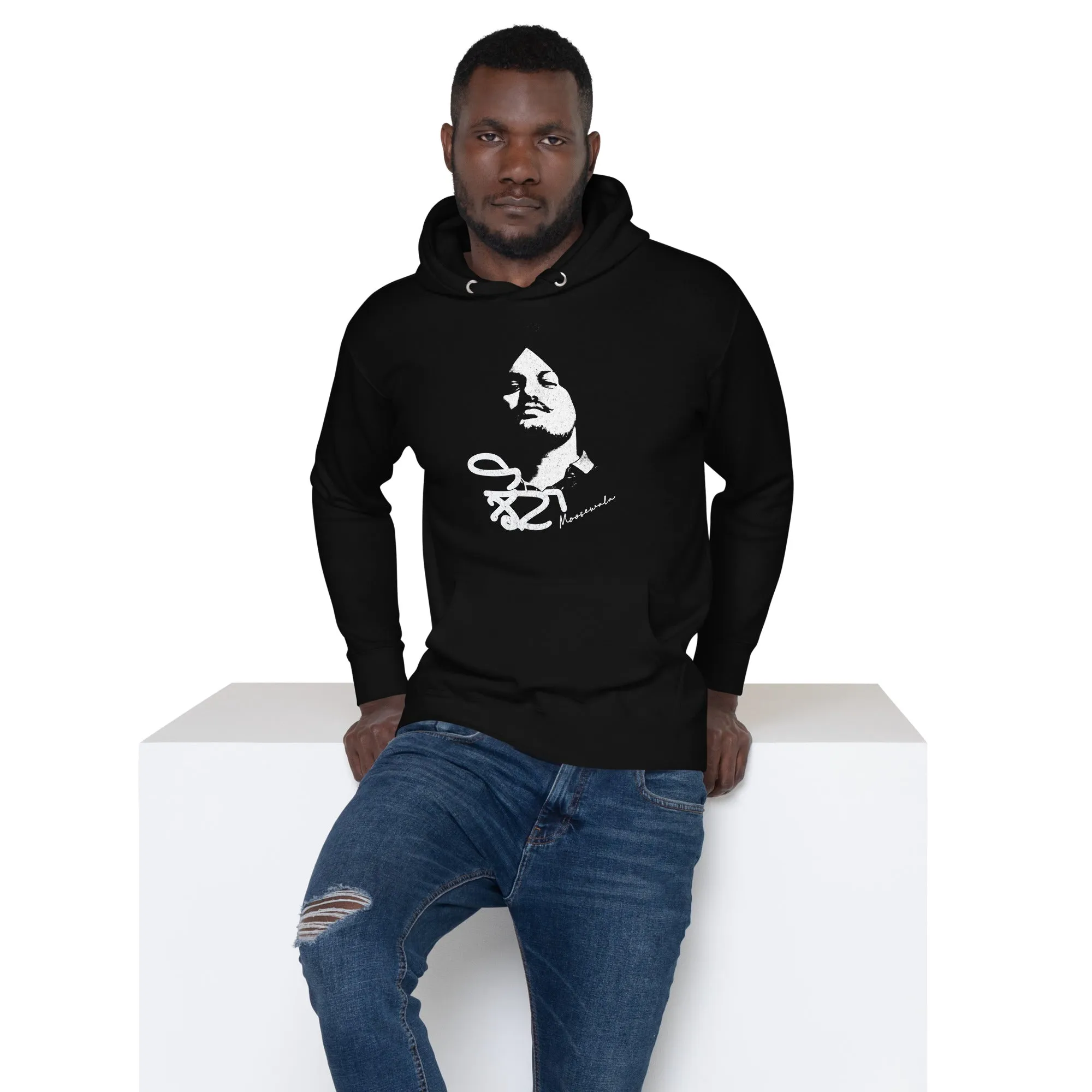 Jhota Unisex Hoodie