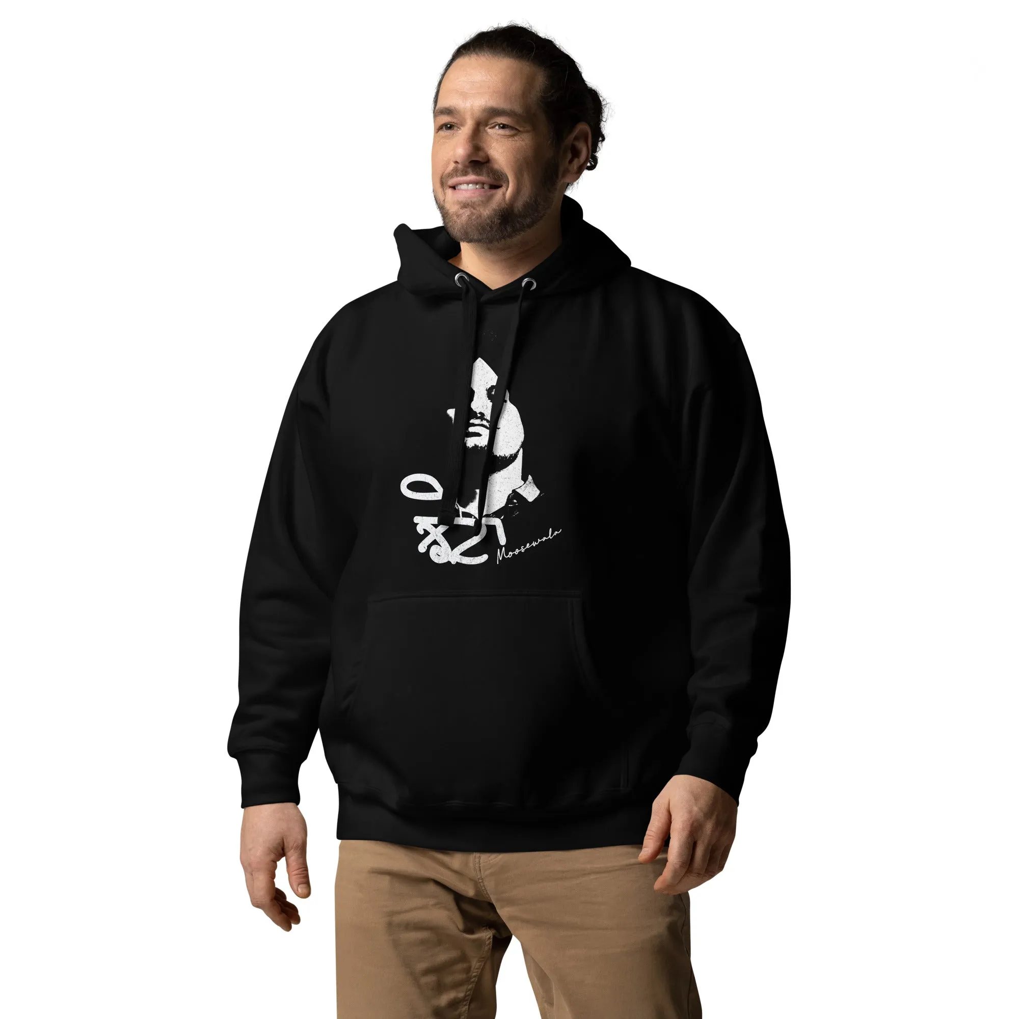 Jhota Unisex Hoodie